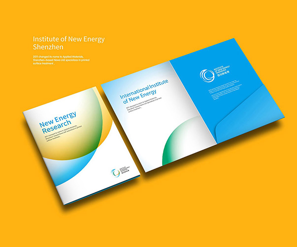 上海品牌設(shè)計(jì)公司如何呈現(xiàn)現(xiàn)代的品牌設(shè)計(jì)視覺(jué)識(shí)別