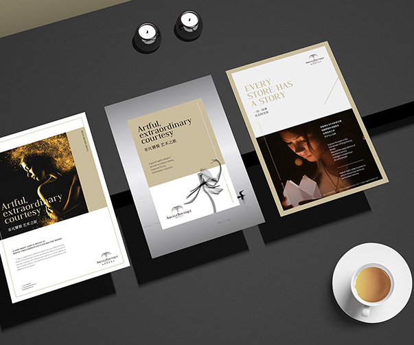 浴室設(shè)計(jì)如何提升酒店與商業(yè)空間體驗(yàn)？_上海VI設(shè)計(jì)公司深度解析