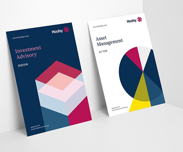 2025年品牌設(shè)計(jì)趨勢(shì)指南：上海平面設(shè)計(jì)師都應(yīng)該了解的關(guān)鍵趨勢(shì)