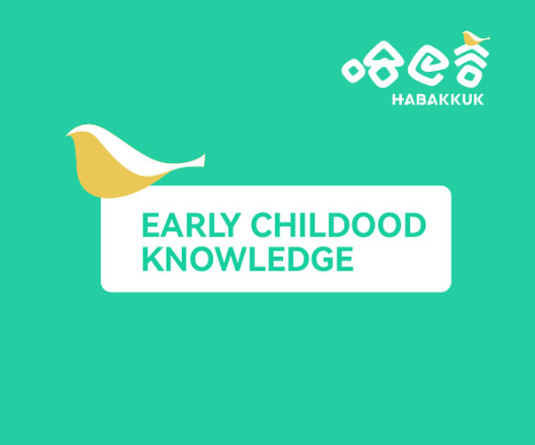 上海品牌設(shè)計(jì)公司如何設(shè)計(jì)一份具有吸引力的品牌VIS設(shè)計(jì)手冊(cè)