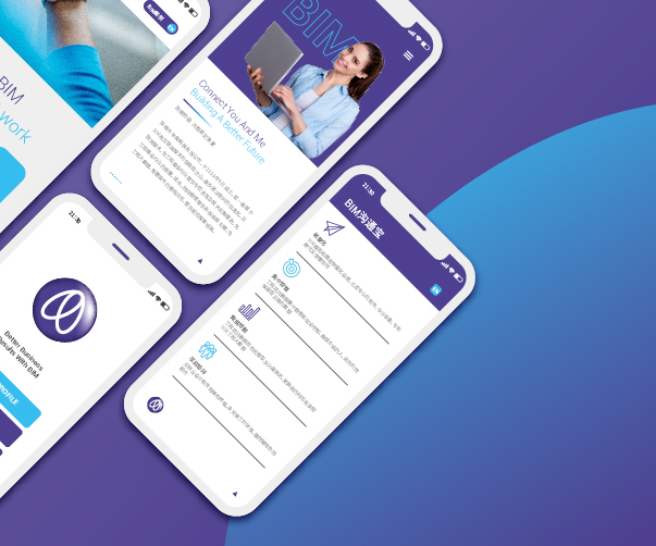 文化交融與設(shè)計(jì)創(chuàng)新：從星級(jí)酒店看上海VI設(shè)計(jì)公司的品牌塑造之道