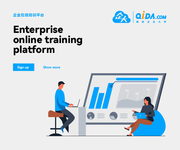 打造專業(yè)品牌名片設(shè)計(jì)，助力上海企業(yè)品牌營(yíng)銷