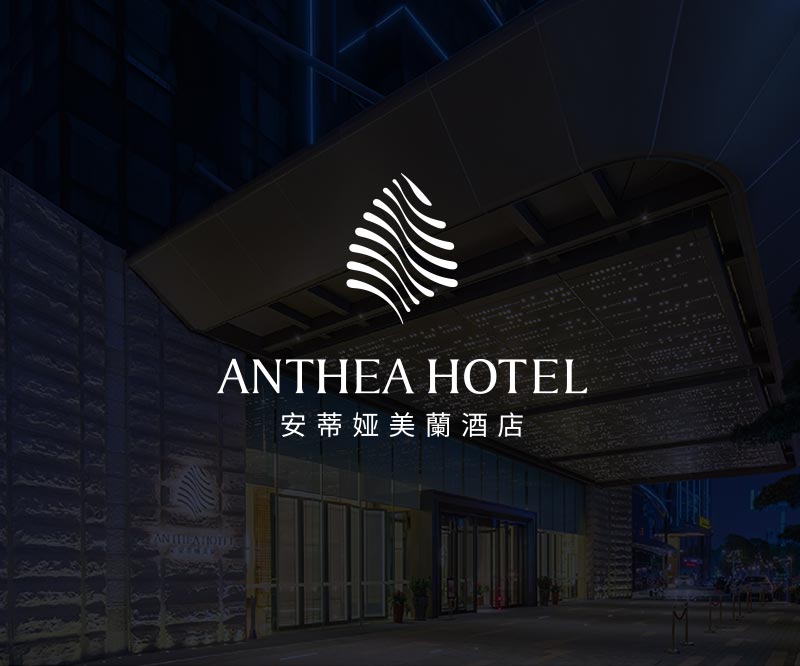 美蘭國(guó)際大酒店